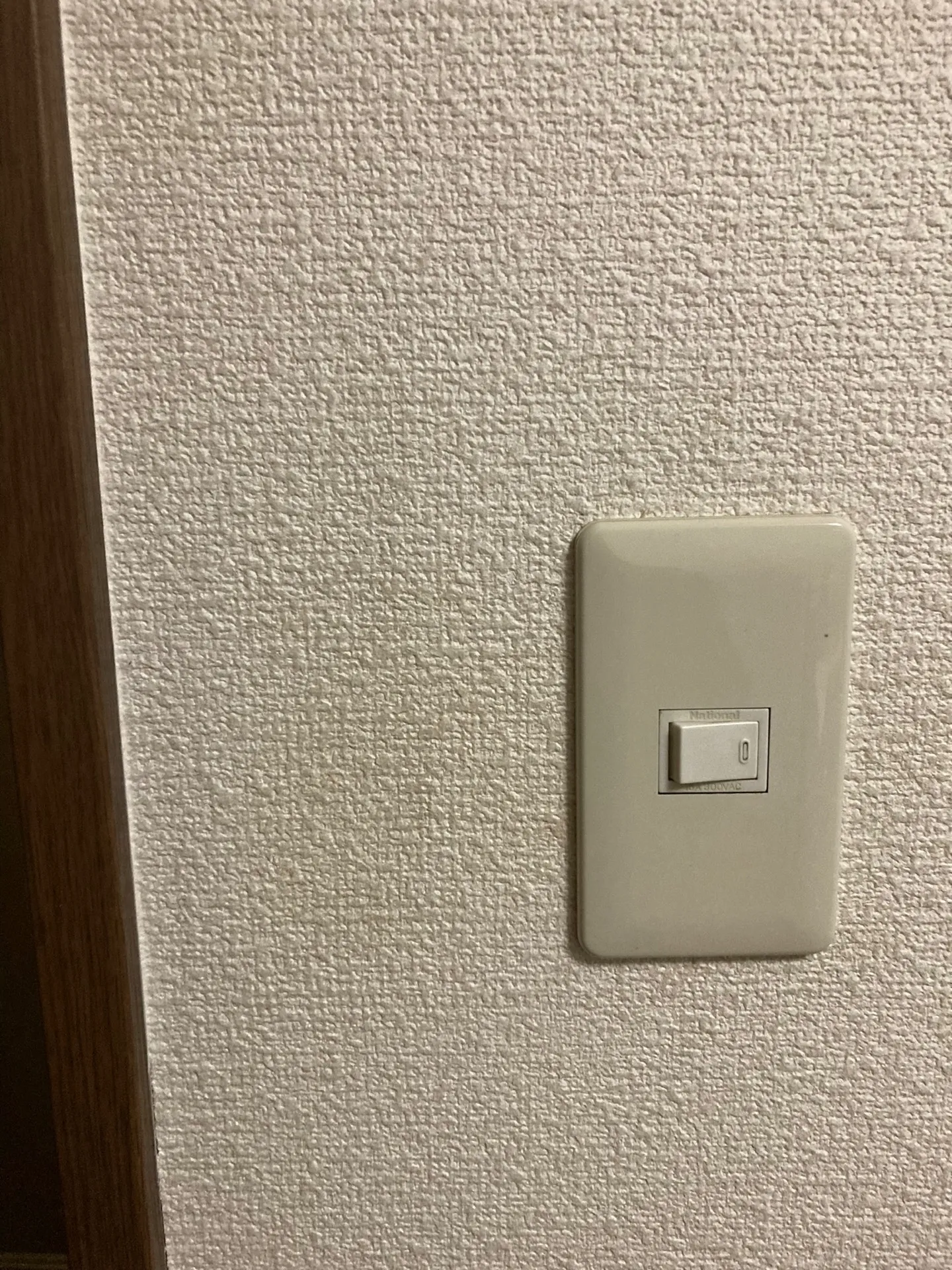 クロスバリアコート